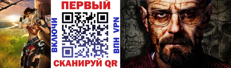 Amphetamine 97% Электроугли