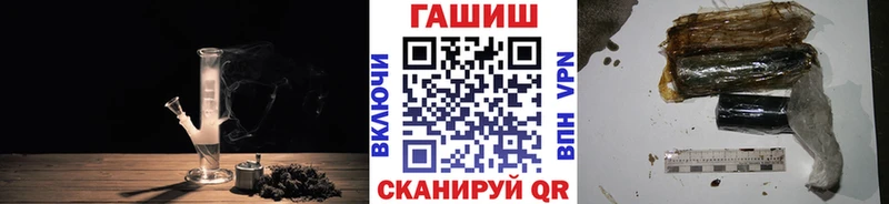 мега как зайти  Электроугли  мориарти телеграм  ГАШИШ гарик 
