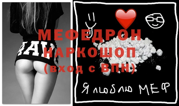 ГАЛЛЮЦИНОГЕННЫЕ ГРИБЫ Верея