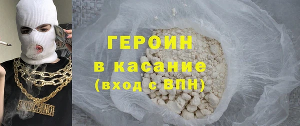 mdpv Верхний Тагил