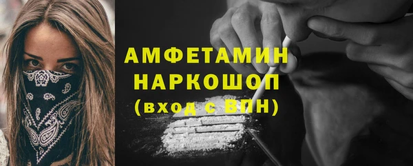 mdpv Верхний Тагил