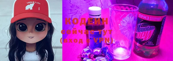 мефедрон мука Верхнеуральск