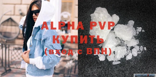 mdpv Верхний Тагил