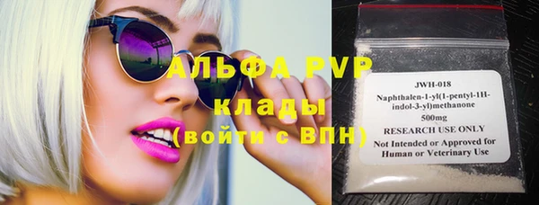 mdpv Верхний Тагил