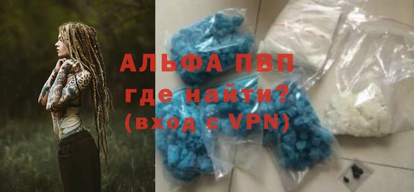 мефедрон мука Верхнеуральск