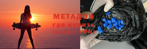 мефедрон мука Верхнеуральск