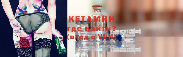 мефедрон мука Верхнеуральск