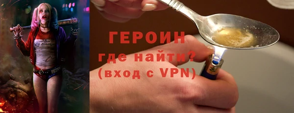 мефедрон мука Верхнеуральск