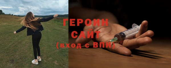 мефедрон мука Верхнеуральск