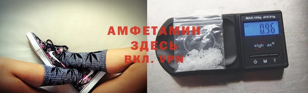 мефедрон мука Верхнеуральск