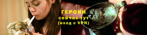 mdpv Верхний Тагил