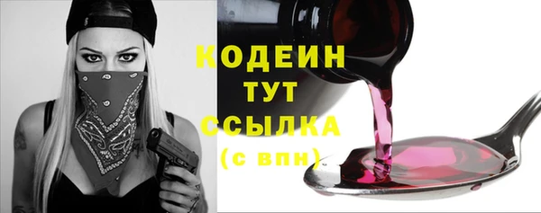 mdpv Верхний Тагил
