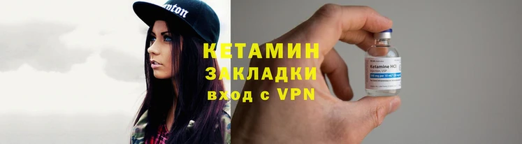 mdpv Верхний Тагил