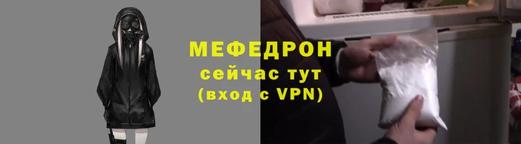 mdpv Верхний Тагил
