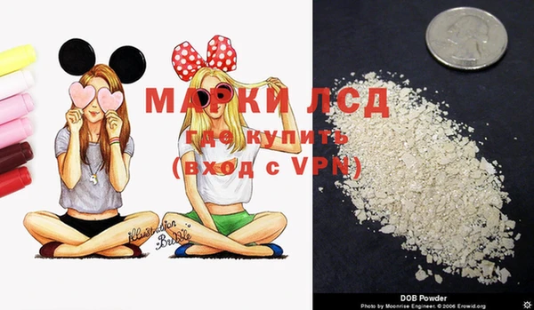 мефедрон мука Верхнеуральск