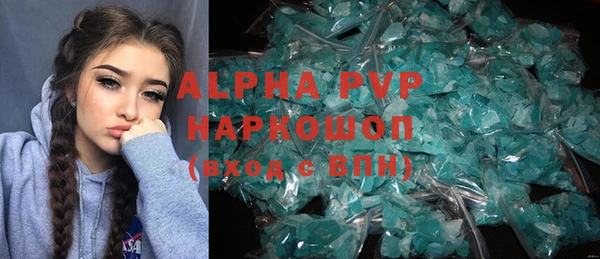 mdpv Верхний Тагил