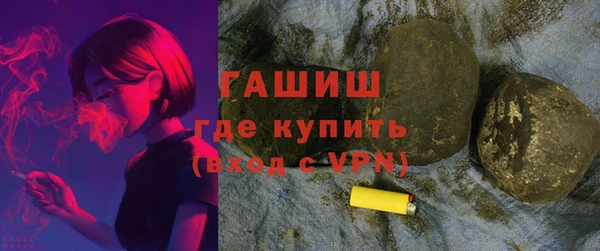 мефедрон мука Верхнеуральск