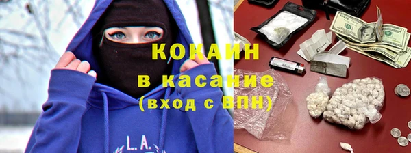 мефедрон мука Верхнеуральск