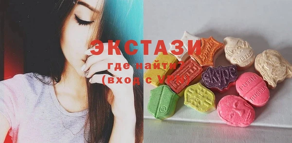 мефедрон мука Верхнеуральск