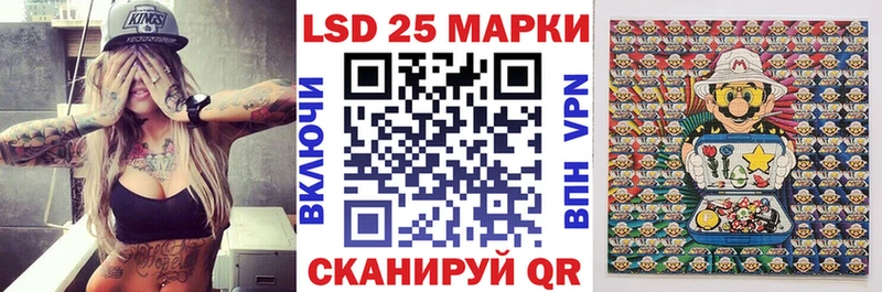 как найти   Электроугли  Марки N-bome 1,5мг 